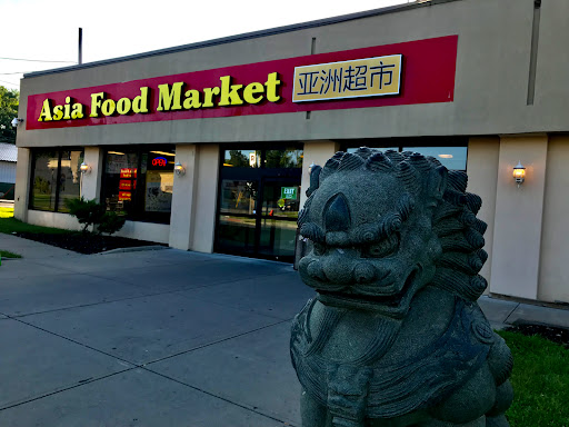 Zhou's Restaurant